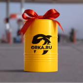 Приобрети топливный бак и получи бочку топлива в Подарок!