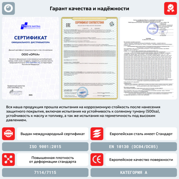 Купить Топливный бак Toyota ist, 1999-2005 г.в. (антикоррозия) Топливный бак Toyota ist, 1999-2005 г.в. (антикоррозия)